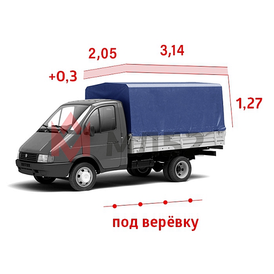 Тент для а/м Газель 3 метра старого образца, &quot;Увеличенная высота +30&quot;, синий (двухсторонняя ткань), под веревку