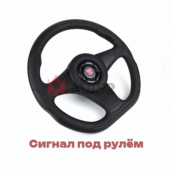 Колесо рулевого управления для 3302 (руль для а/м Газель) нового образца, "Спорт"