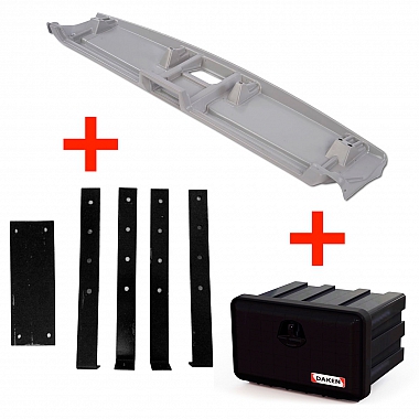 Полка для документов + Ящик инструментальный пластиковый 600х415х460 + Кронштейн для крепления ящика с инструментами
