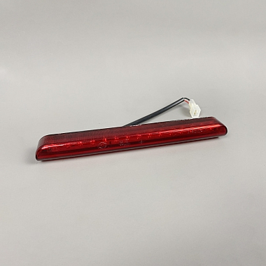 Стоп сигнал дополнительный диодный для а/м Газель, Газель Некст, Газон Некст на будку (фургон)