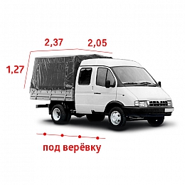 Тент для а/м Газель Фермер старого образца серый (двухсторонняя ткань), под веревку