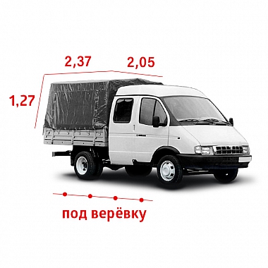 Тент для а/м Газель Фермер старого образца серый (двухсторонняя ткань), под веревку