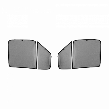 Каркасные шторки на Газель Некст (на магнитах), 2x2 части (комплект, сетки для Газель Некст на окна)