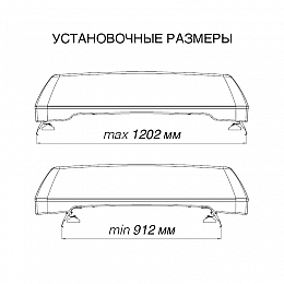Лайтбокс Яндекс.Такси 1215x330 (световой короб на крышу)