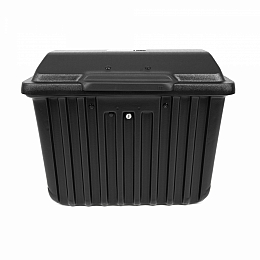 Ящик на легковой прицеп MaxBox PRO 600x430x480 (79 л)