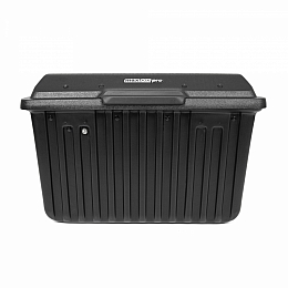 Ящик на легковой прицеп  MaxBox PRO 750x350x490 (81 л)